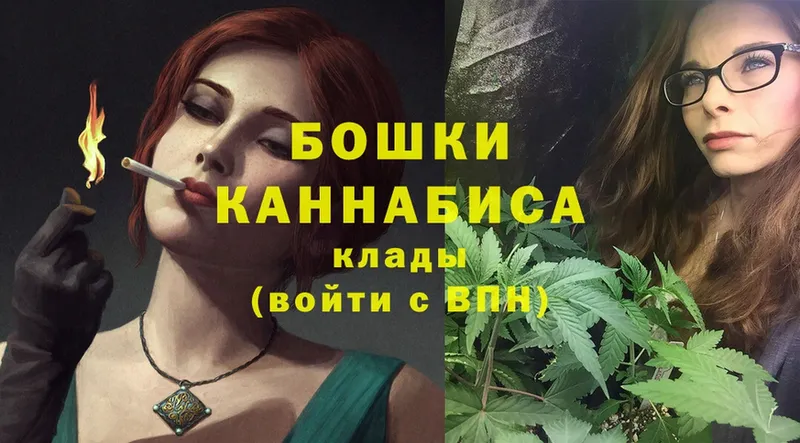 blacksprut ССЫЛКА  Барыш  Марихуана план 